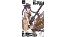 M1919A4 Browning .30 Caliber Medium Machine Gun - TOMYTEC LD051 1/12
