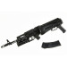 АК-74М & ГП-25 Костёр - 1/12 TOMYTEC LA117 АК-74М & ГП-25 Костёр - 1/12 TOMYTEC LA117