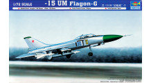 Истребитель КБ Сухого Тип 15УМ - TRUMPETER 01625 1/72