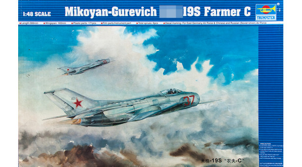 М+Г-19С - 1/48 TRUMPETER 02803 М+Г-19С - 1/48 TRUMPETER 02803