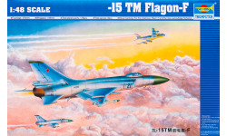 Истребитель КБ Сухого Тип 15ТМ - TRUMPETER 02811 1/48