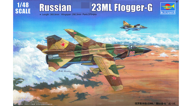 М+Г-23МЛ - 1/48 TRUMPETER 02855