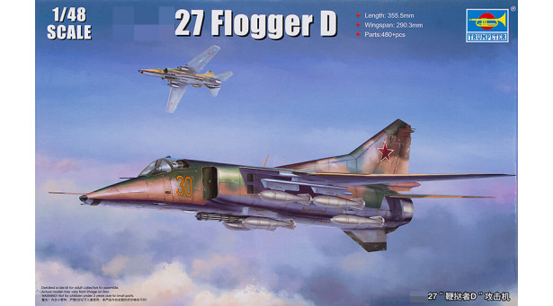 М+Г-27 (М+Г-23БМ) - 1/48 TRUMPETER 05802 М+Г-27 (М+Г-23БМ) - 1/48 TRUMPETER 05802