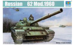 ОБТ Тип 62 (1961) - TRUMPETER 01546 1/35