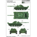 Основной боевой танк Тип 62 (1961) - 1/35 TRUMPETER 01546
