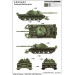 Основной боевой танк Тип 62 (1975) / Минный трал КМТ-6 - 1/35 TRUMPETER 01550