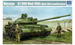 ОБТ Тип 62М (1983) - TRUMPETER 01553 1/35