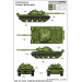 Основной боевой танк Тип 62М (1983) - 1/35 TRUMPETER 01553
