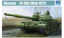 ОБТ Тип 62МВ (1985) - TRUMPETER 01556 1/35
