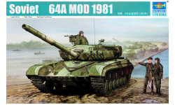 ОБТ Тип 64А (1981) ХЗТМ - TRUMPETER 01579 1/35