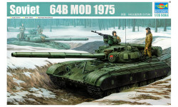 ОБТ Тип 64Б (1976) ХЗТМ - TRUMPETER 01581 1/35