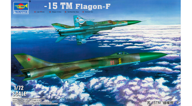 Истребитель КБ Сухого Тип 15ТМ - 1/72 TRUMPETER 01623