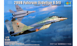 М+Г-29УБ (9-51) - TRUMPETER 01677 1/72