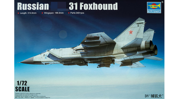 М+Г-31 - 1/72 TRUMPETER 01679 М+Г-31 - 1/72 TRUMPETER 01679