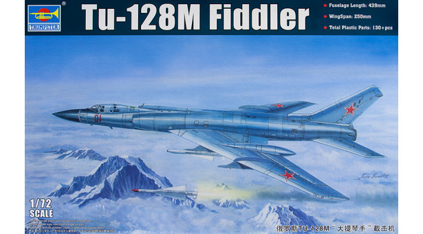 Перехватчик КБ Туполева Тип 128М - 1/72 TRUMPETER 01687