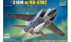М+Г-31БМ - TRUMPETER 01697 1/72