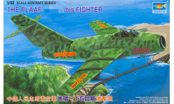 М+Г-15бис - TRUMPETER 02204 1/32