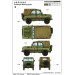 Ульяновский АЗ Мод. 469 - 1/35 TRUMPETER 02327 Ульяновский АЗ Мод. 469 - 1/35 TRUMPETER 02327