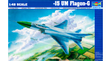 Истребитель КБ Сухого Тип 15УМ - TRUMPETER 02812 1/48