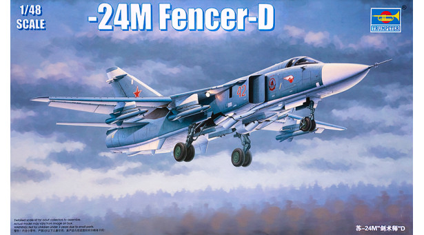 Бомбардировщик КБ Сухого Тип 24М/МК - 1/48 TRUMPETER 02835 Бомбардировщик КБ Сухого Тип 24М/МК - 1/48 TRUMPETER 02835