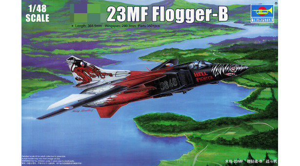 М+Г-23МЛ - 1/48 TRUMPETER 02854
