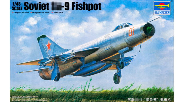 Истребитель КБ Сухого Тип 9 - 1/48 TRUMPETER 02896