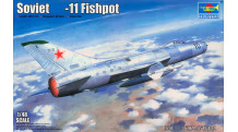 Истребитель КБ Сухого Тип 11 - TRUMPETER 02898 1/48