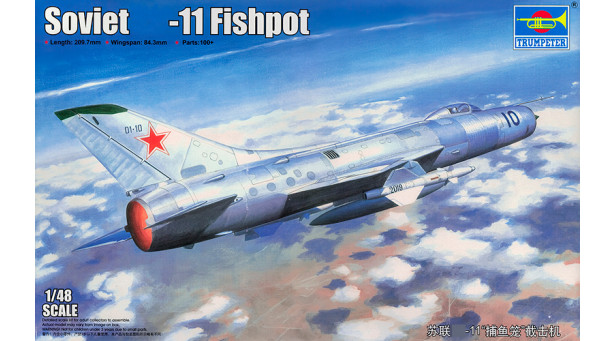Истребитель КБ Сухого Тип 11 - 1/48 TRUMPETER 02898