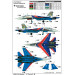 Истребитель КБ Сухого Тип 27 - 1/144 TRUMPETER 03909