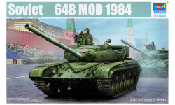 ОБТ Тип 64Б (1984) ХЗТМ - TRUMPETER 05521 1/35