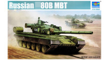 ОБТ Тип 80Б (1978) - TRUMPETER 05565 1/35