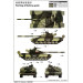 ОБТ Тип 80Б (1978) - 1/35 TRUMPETER 05565