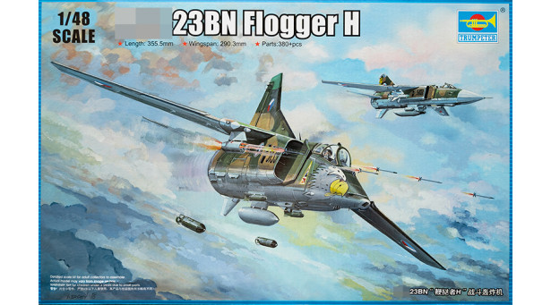 М+Г-23БН - 1/48 TRUMPETER 05801