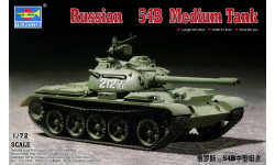 Танк средний Тип 54Б - TRUMPETER 07281 1/72