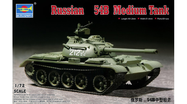 Танк средний Тип 54Б - 1/72 TRUMPETER 07281 Танк средний Тип 54Б - 1/72 TRUMPETER 07281