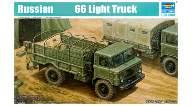 Автомобиль грузовой Тип 66-01 - 1/35 TRUMPETER 01016 Автомобиль грузовой Тип 66-01 - 1/35 TRUMPETER 01016