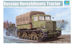 Ворошиловец, ХПЗ - TRUMPETER 01573 1/35