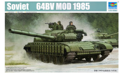 ОБТ Тип 64БВ (1985) ХЗТМ - TRUMPETER 05522 1/35
