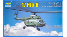 Вертолет КБ Миля Тип 8МТ / Тип 17 - TRUMPETER 05814 1/48