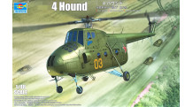 Вертолет КБ Миля Тип 4 - TRUMPETER 05816 1/48