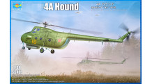 Вертолет КБ Миля Тип 4А - TRUMPETER 05817 1/48