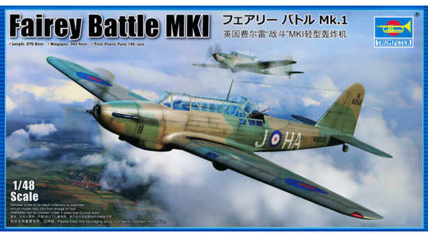 Battle Mk I Fairey - 1/48 TRUMPETER 05831 Battle Mk I Fairey - 1/48 TRUMPETER 05831