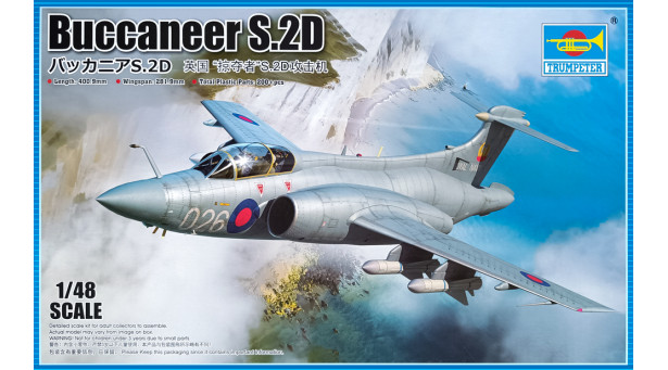 Buccaneer S.2D Blackburn, Hawker Siddeley - 1/48 TRUMPETER 05845