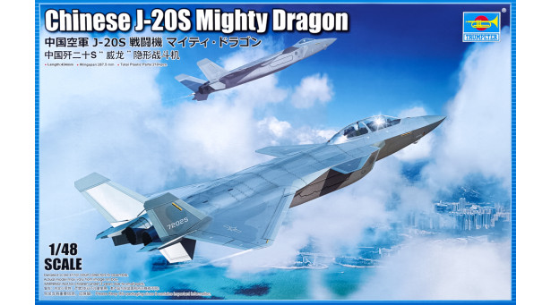 J-20S Chengdu Aircraft Corporation (CAC), Mighty Dragon - 1/48 TRUMPETER 05864