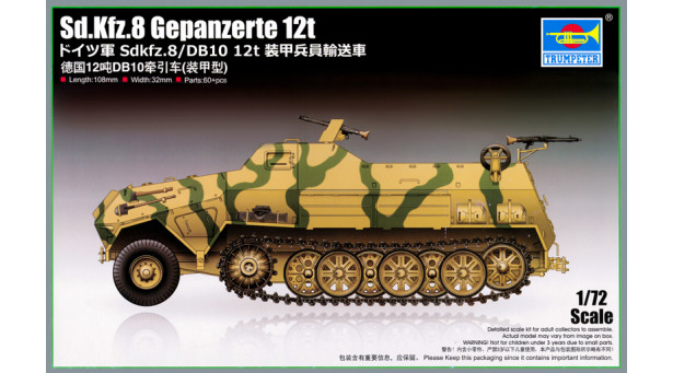 Gepanzerter Zugkraftwagen 12t, Sd.Kfz. 8, DB 10, Daimler-Benz, Gaubschat Fahrzeugwerke - 1/72 TRUMPETER 07404 Gepanzerter Zugkraftwagen 12t, Sd.Kfz. 8, DB 10, Daimler-Benz, Gaubschat Fahrzeugwerke - 1/72 TRUMPETER 07404