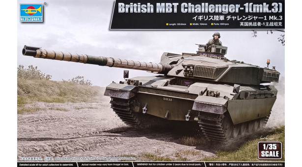 FV4030/4 Royal Ordnance Factories (ROF) Leeds, Alvis, Challenger 1 Mk. 3,  Main Battle Tank (MBT) - 1/35 TRUMPETER 09611