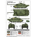 FV4030/4 Royal Ordnance Factories (ROF) Leeds, Alvis, Challenger 1 Mk. 3,  Main Battle Tank (MBT) - 1/35 TRUMPETER 09611