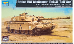 FV4030/4 ROF Leeds, Alvis, Challenger 1 Mk. 3, MBT - TRUMPETER 09612 1/35