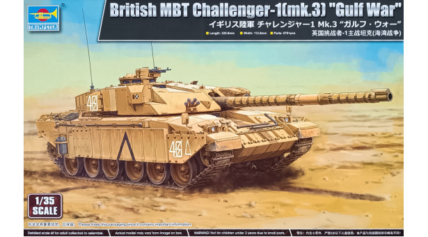 FV4030/4 Royal Ordnance Factories (ROF) Leeds, Alvis, Challenger 1 Mk. 3,  Main Battle Tank (MBT) - 1/35 TRUMPETER 09612