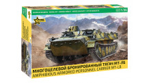 МТ-ЛБ ХТЗ - ЗВЕЗДА 3652 1/35